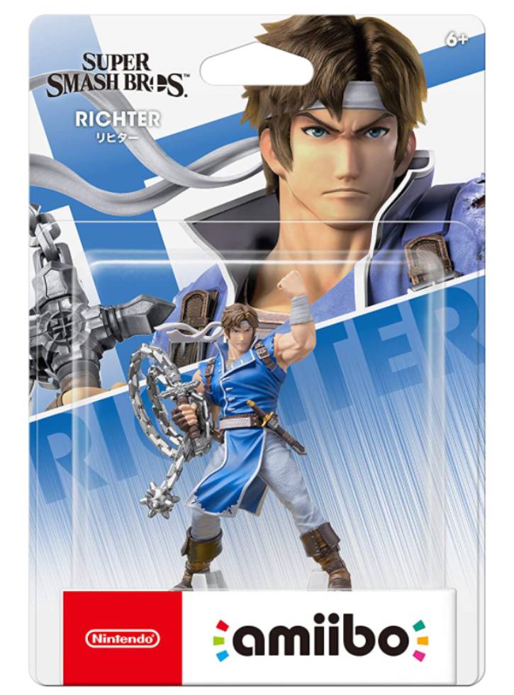 AMIIBO RICHTER BELMONT