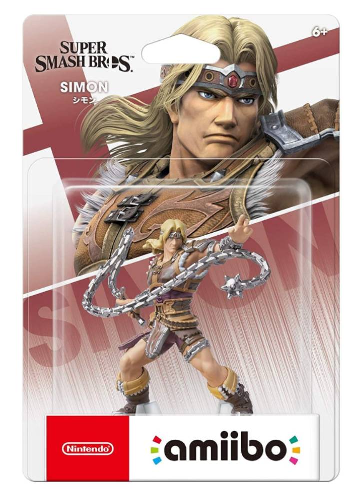 AMIIBO SIMON BELMONT