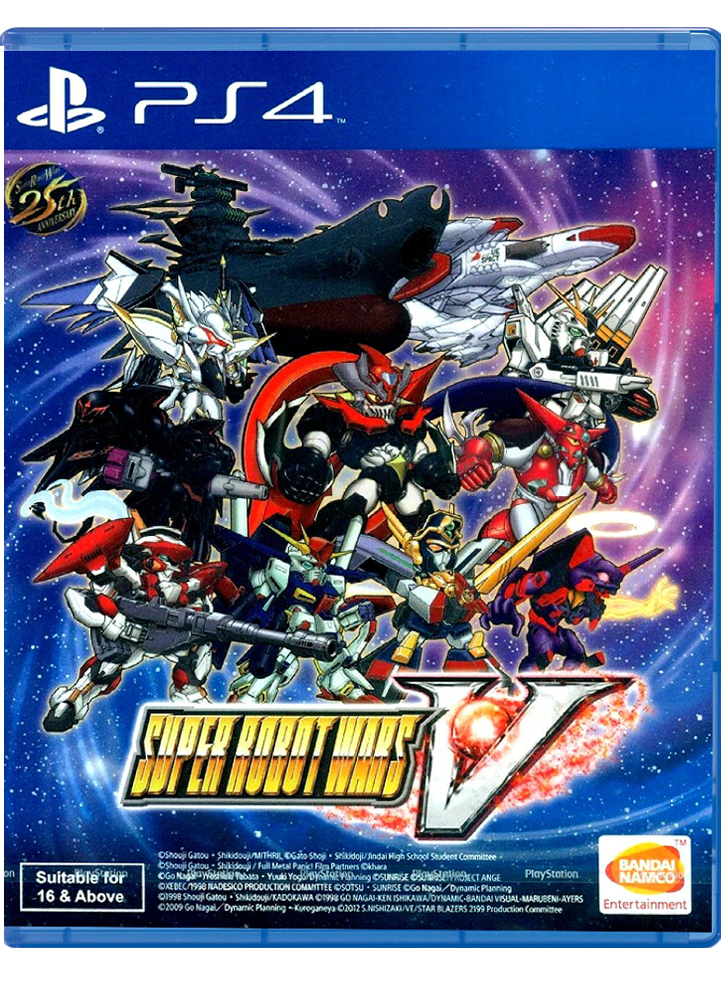 Super Robot Wars V Плейстейшън 4