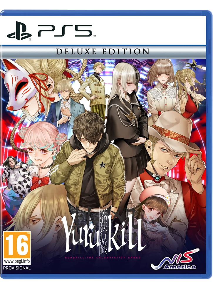 Yurukill: The Calumniation Games Deluxe Edition Плейстейшън 5