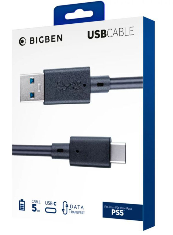 Cablu USB 5M - Playstation 5