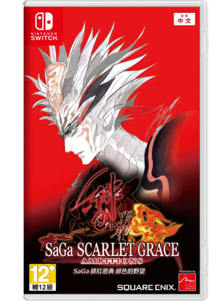 SaGa: Scarlet Grace Ambitions Нинтендо Суич