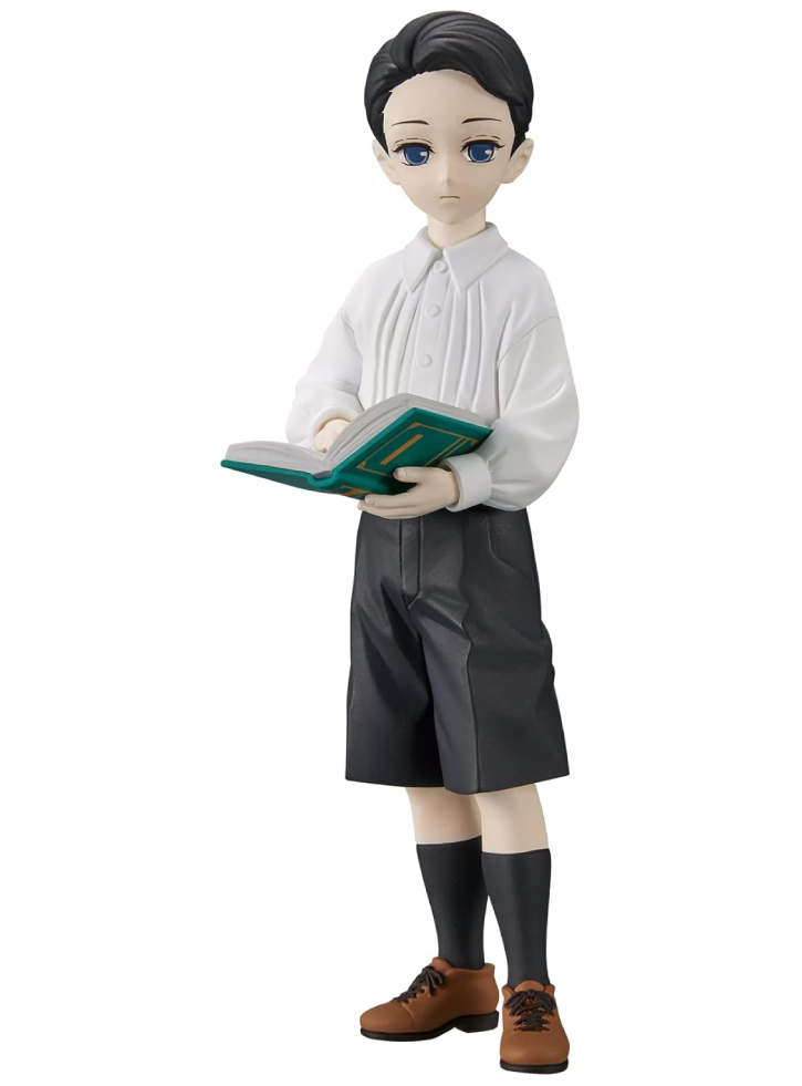 Banpresto Demon Series Demon Slayer Kimetsu No Yaiba Muzan Kibutsuji Kid Ver.B 14cm