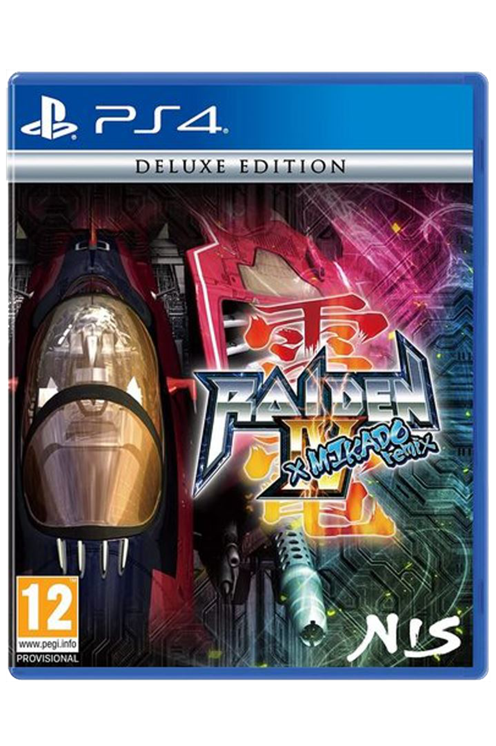 Raiden IV x MIKADO Remix Deluxe Edition Плейстейшън 4