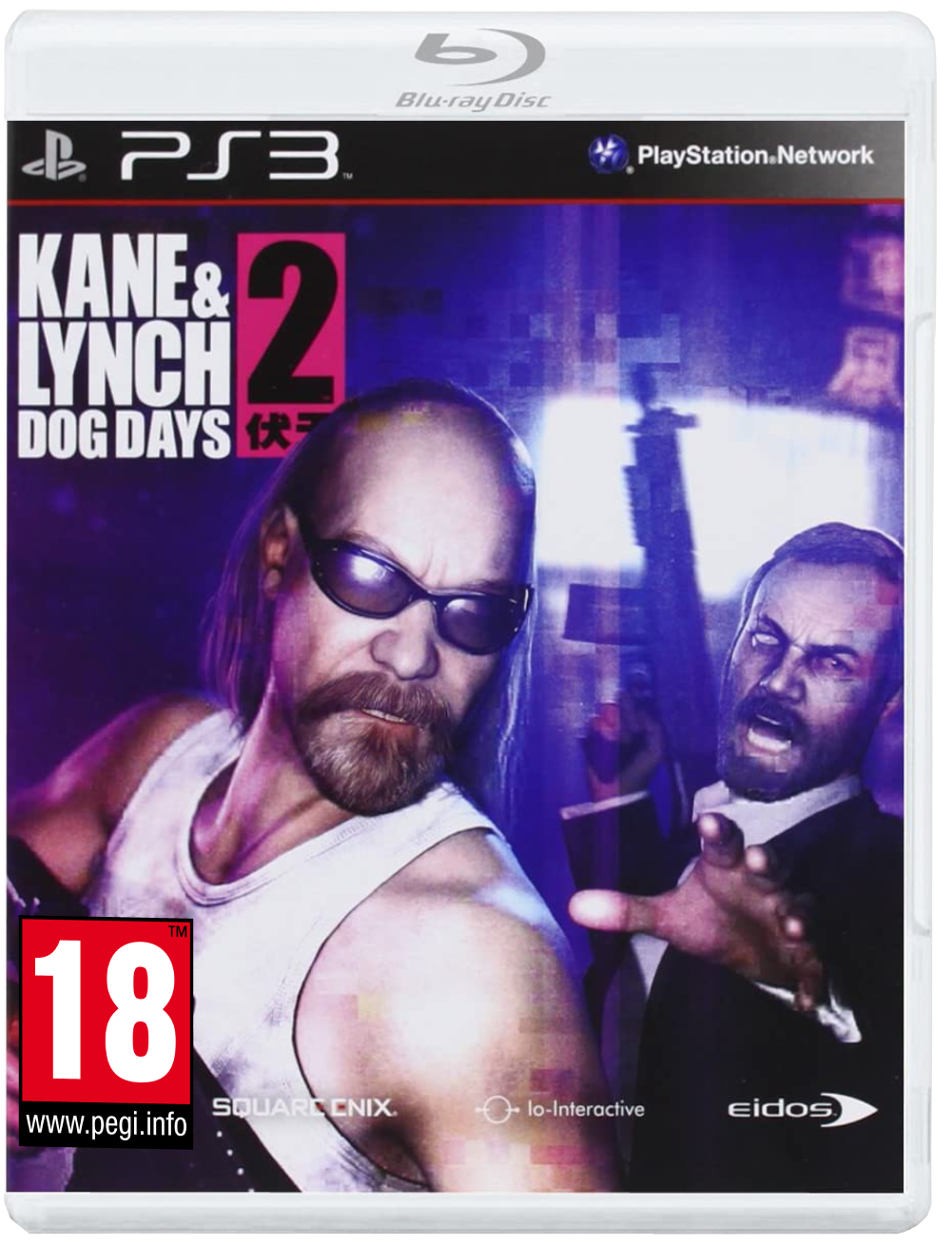 Kane & Lynch 2 Dog Days Плейстейшън 3