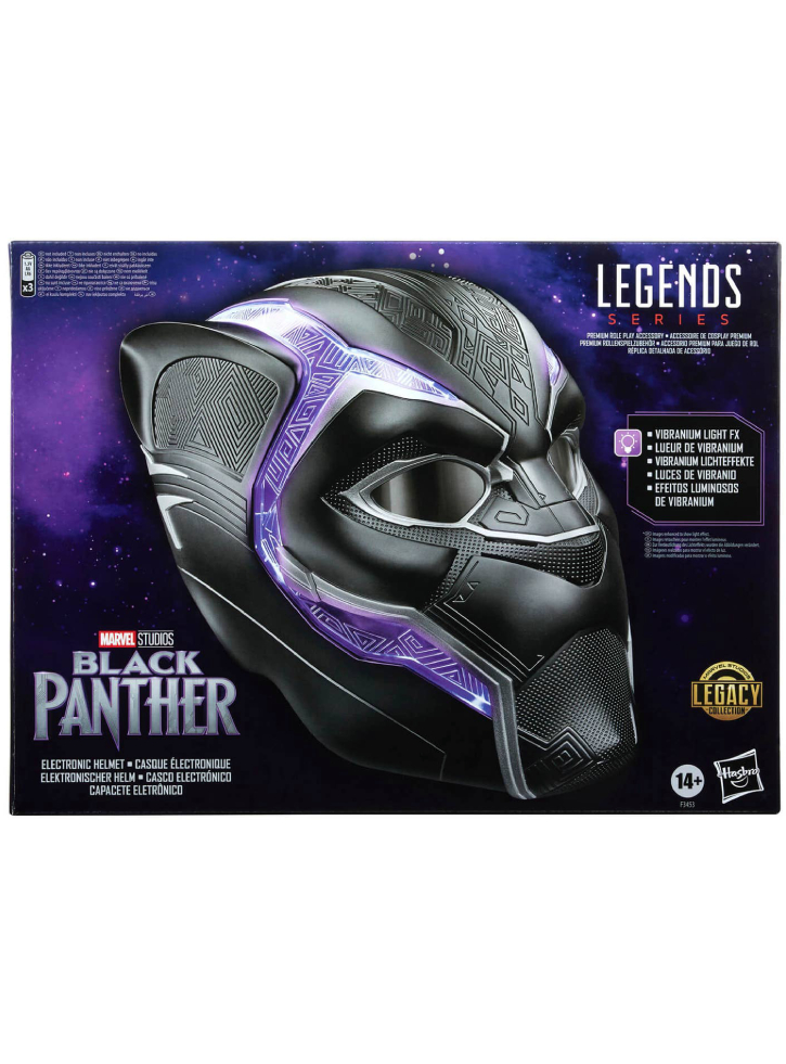 Casca Marvel Black Panther Electronic Premium Role Play 30.5cm