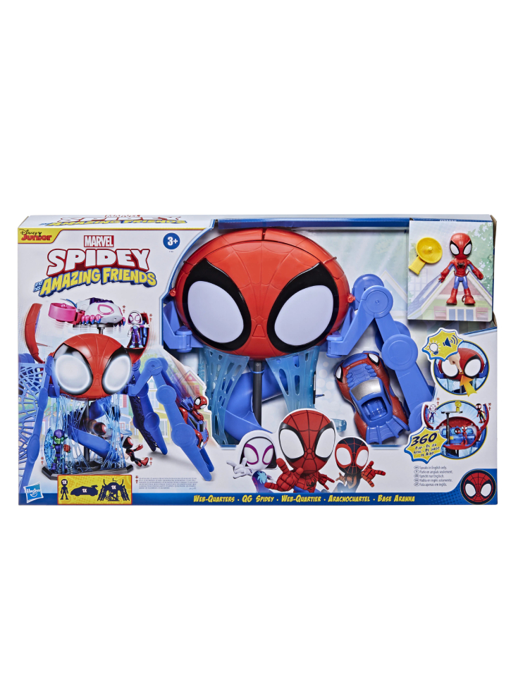 Set Spidey and his Amazing Friends Web Quarters