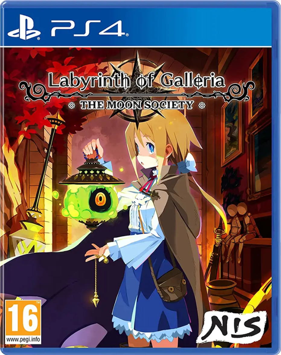 Labyrinth of Galleria The Moon Society Плейстейшън 4
