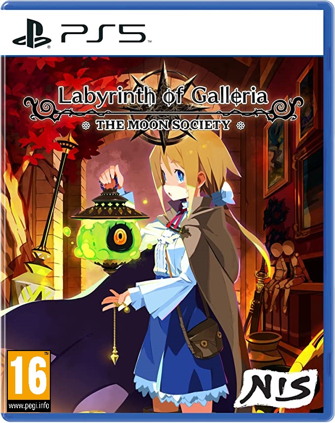 Labyrinth of Galleria The Moon Society Плейстейшън 5