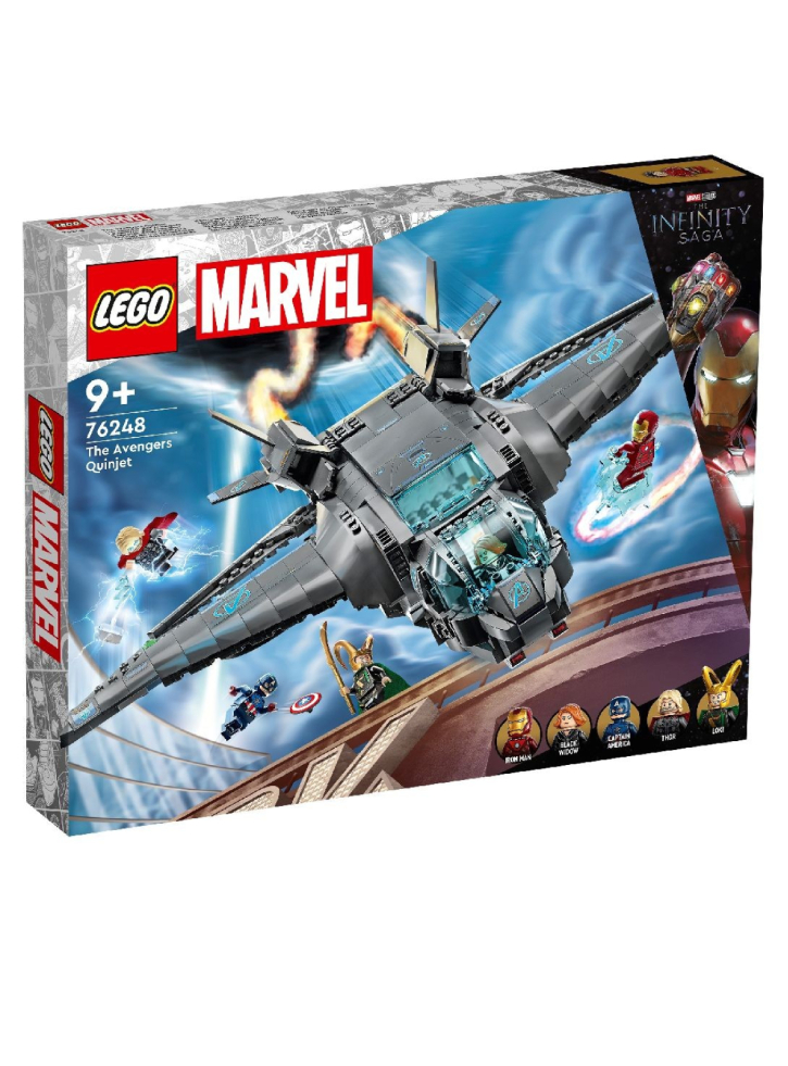 LEGO Super Heroes Avengers\' Quinjet (76248)