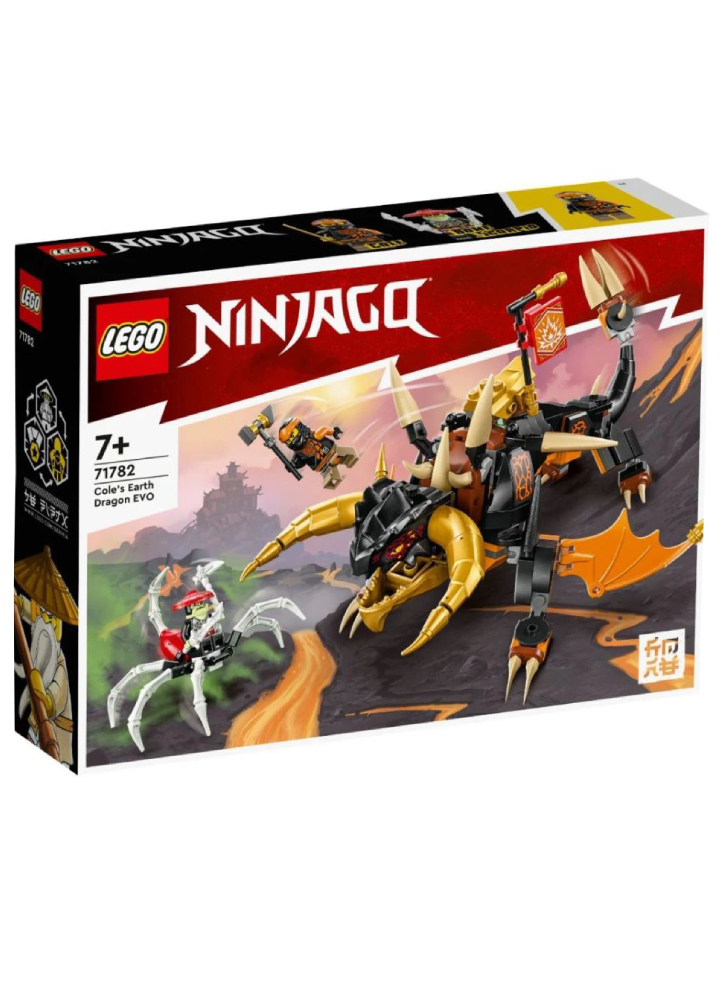 LEGO Ninjago Cole\'s Earth Dragon EVO (71782)