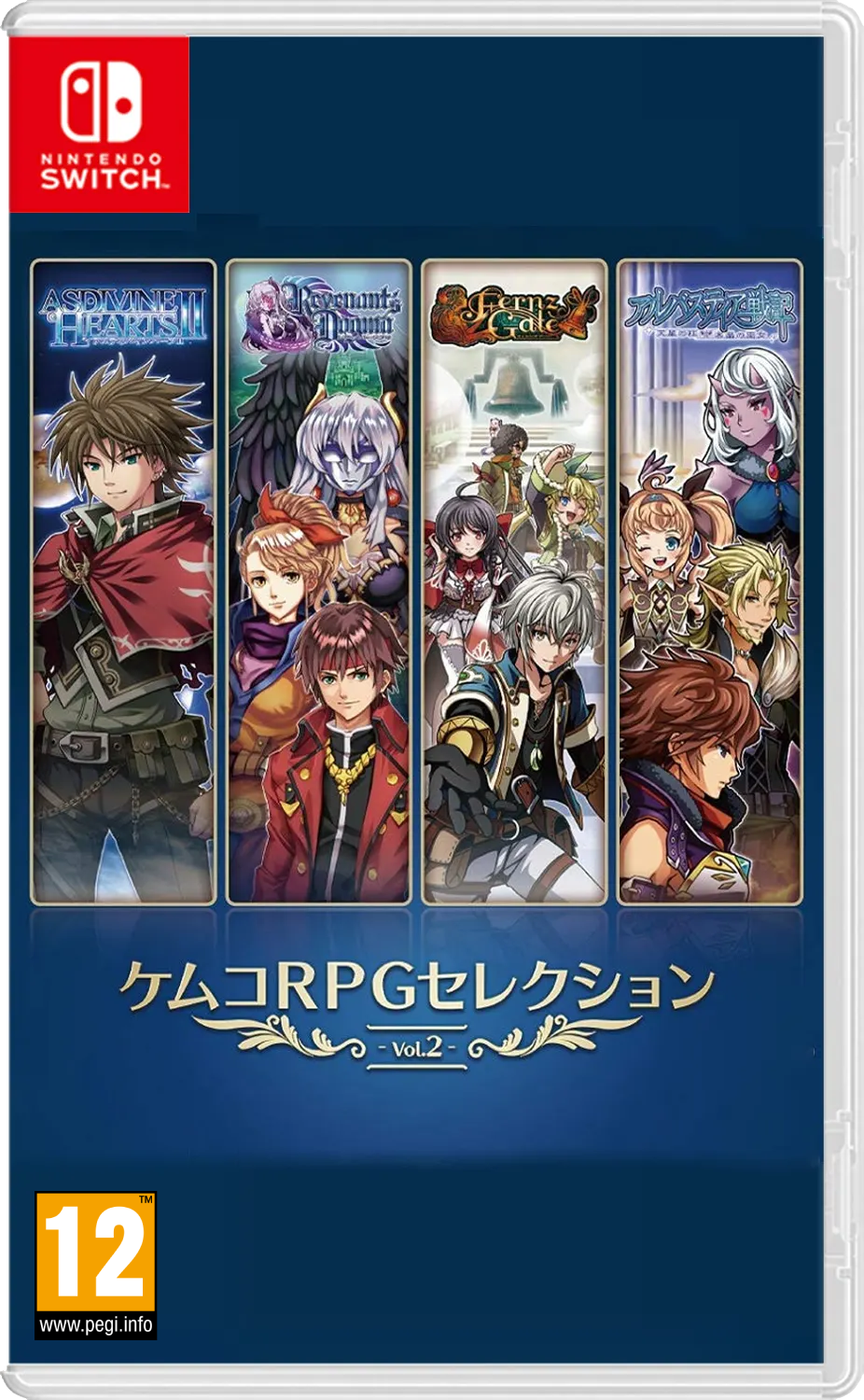 Kemco RPG Selection Vol 2 Нинтендо Суич