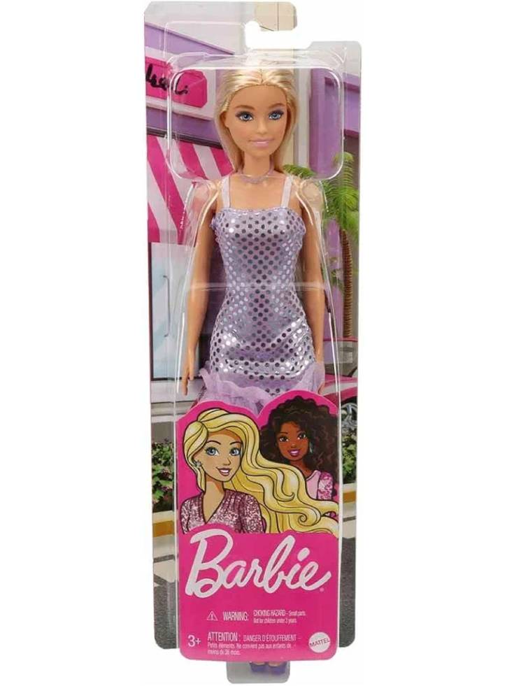 Papusa Barbie Glitz Outfits Brown Hair & Purple Dress (HJR93)