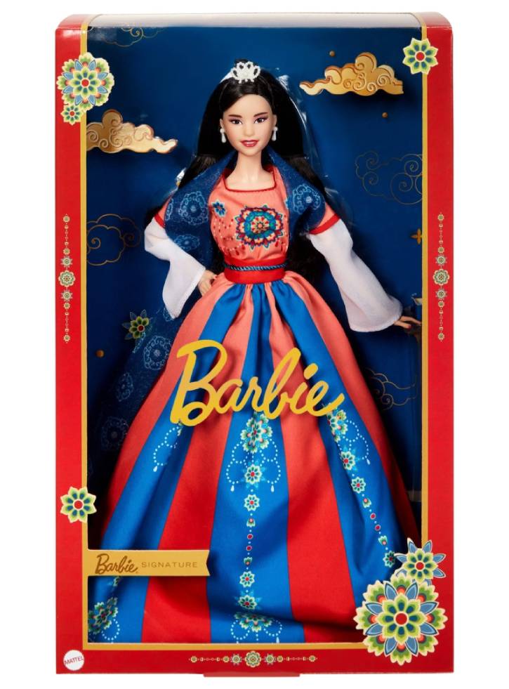 Papusa Barbie Signature Lunar Year (HJX35)