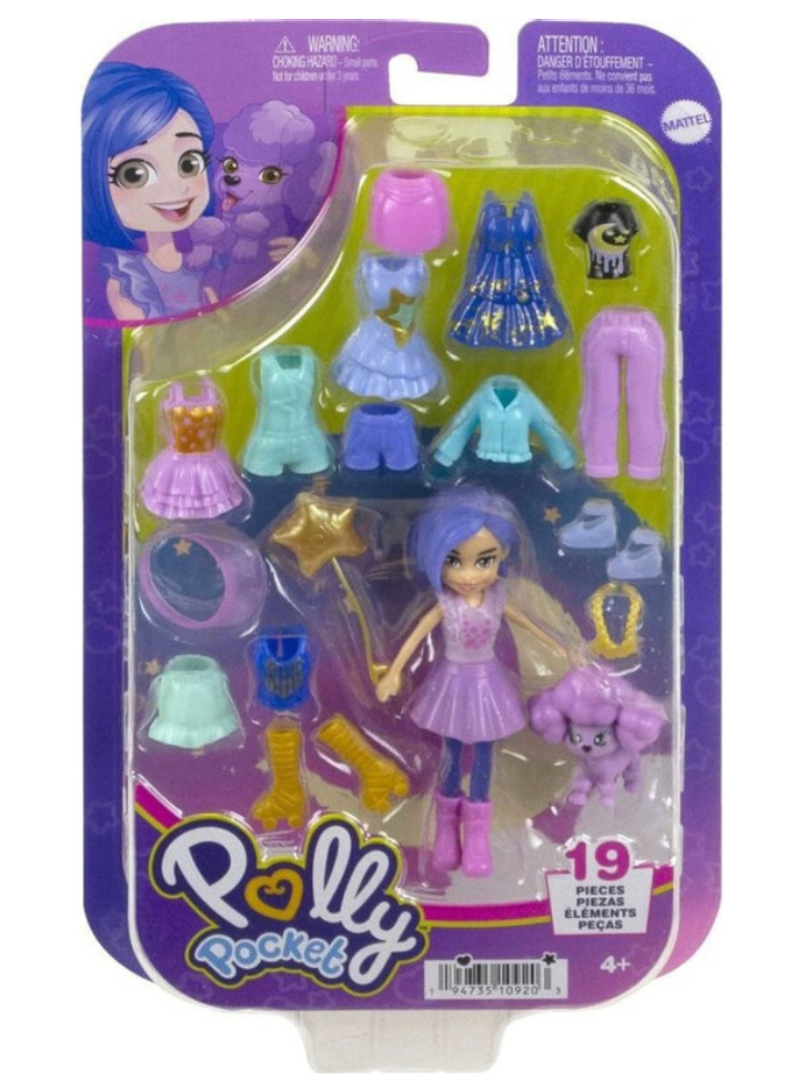 Set Polly Pocket Medium Party Time with Pet (HKV93)