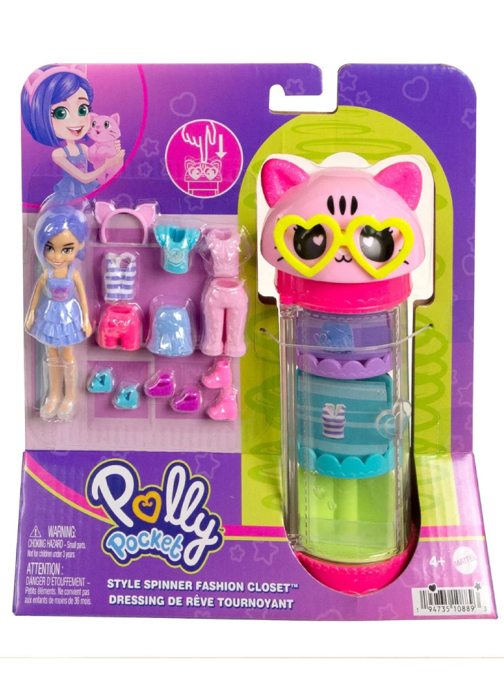 Set Polly Pocket Style Spinner Fashion Closet Cat (HKW07)