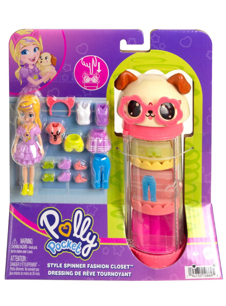 Set Polly Pocket Style Spinner Fashion Closet Dog (HKW06)