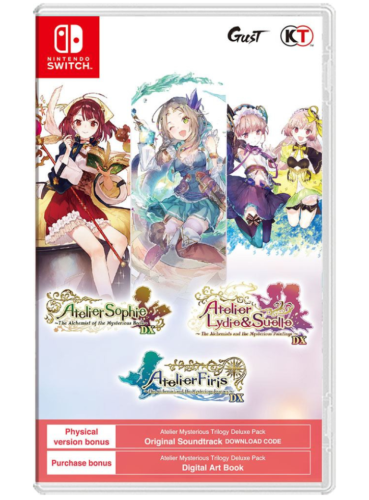 Atelier Mysterious Trilogy Deluxe Pack Нинтендо Суич