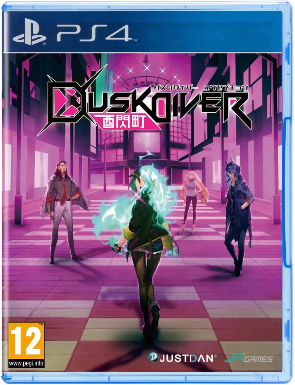 Dusk Diver Плейстейшън 4