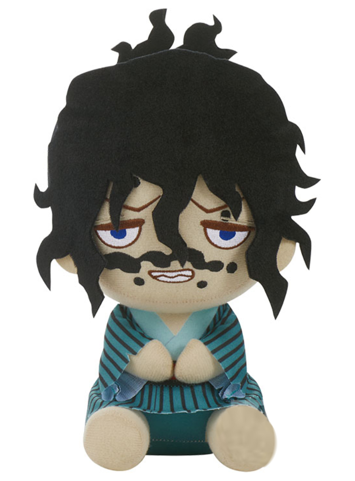 Plus Banpresto Big Demon Slayer Kimetsu No Yaiba Gyutaro 20cm (19251)