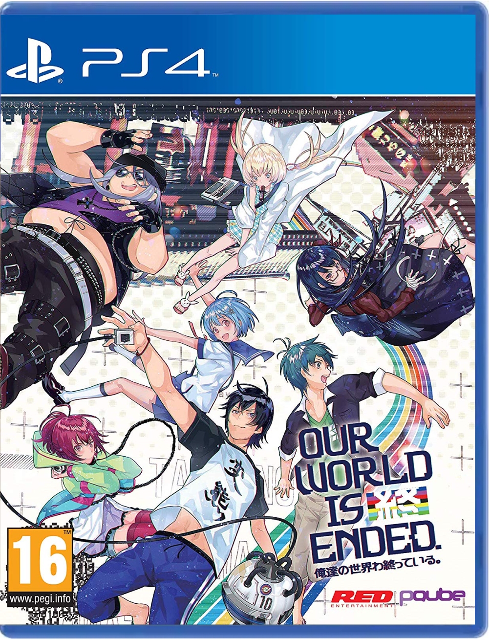 Our World is Ended Плейстейшън 4