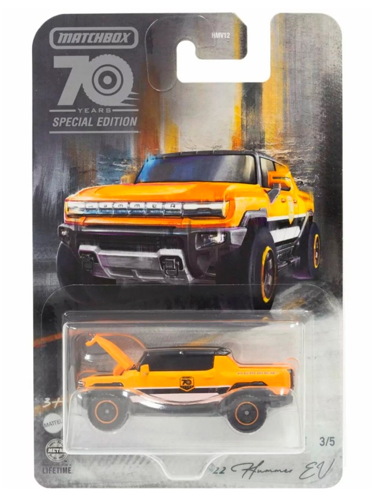 Vehicul Moving Parts 70 Years Special Edition 2022 Hummer EV (HMV15)