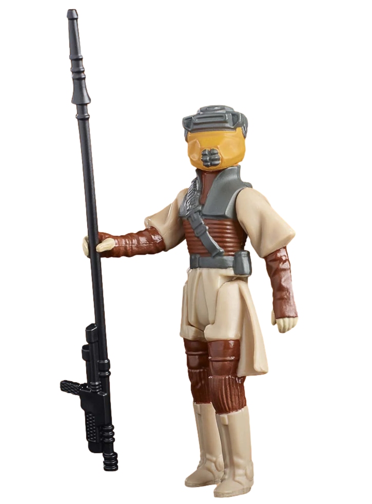 Star Wars Retro Collection Princess Leia Organa Boushh 10cm