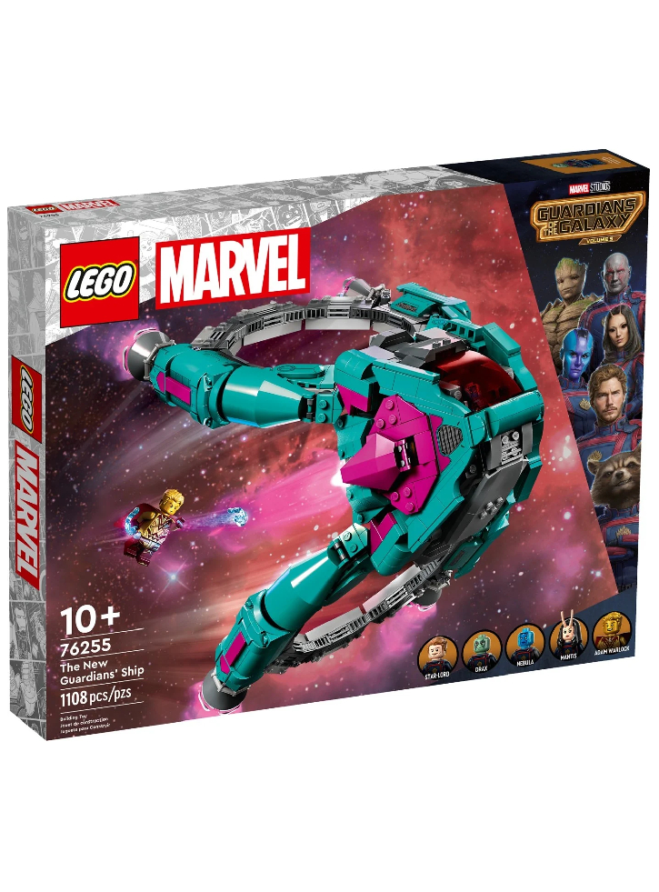 LEGO Super Heroes - The New Guardians\' Ship (76255)