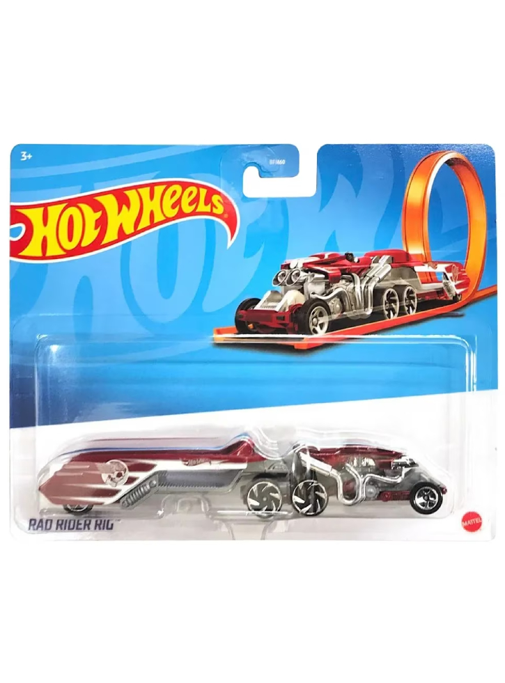 Hot Wheels Track Stars Cyberrig (HMG02)