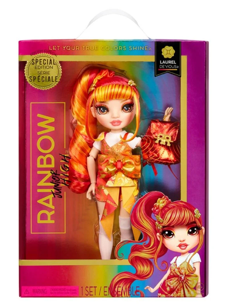 Papusa MGA Rainbow High Junior High Laurel DeVious Koukla Orange 590446EUC