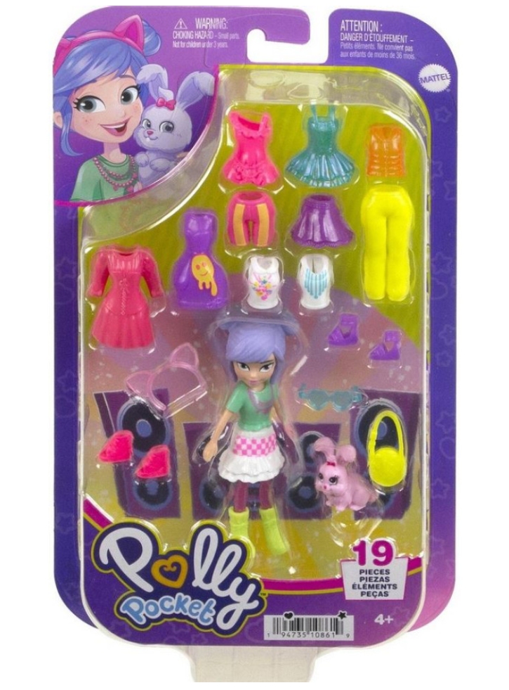 Papusa Polly Pocket Medium Pack Morning Walk & Pet (HKV94)