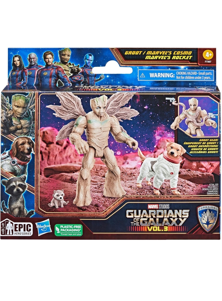 Guardians Of The Galaxy Multipack F7367