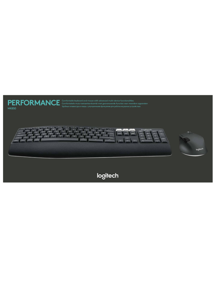 Set Tastatura & Mouse Logitech MK850 Wireless Combo