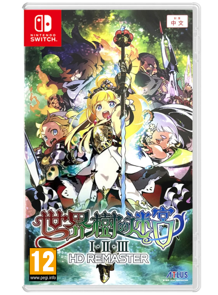 Etrian Odyssey Origins Collection Нинтендо Суич