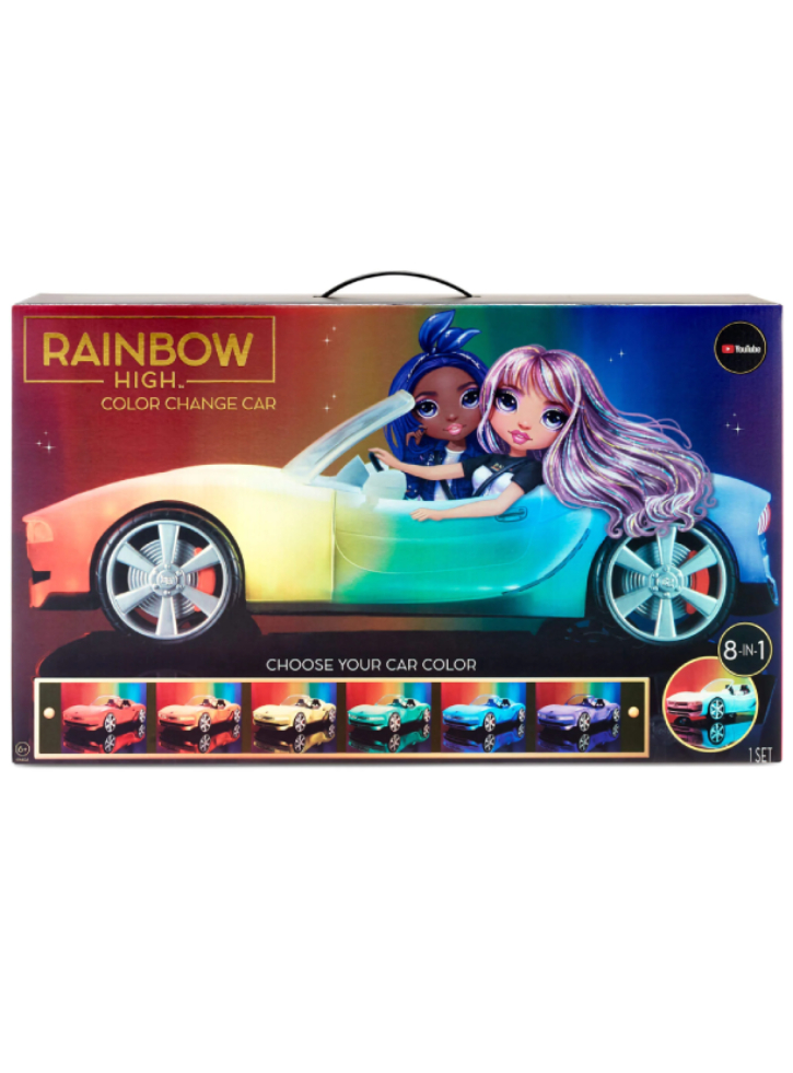 Vehicul MGA Rainbow High Color Change (574316EUC)