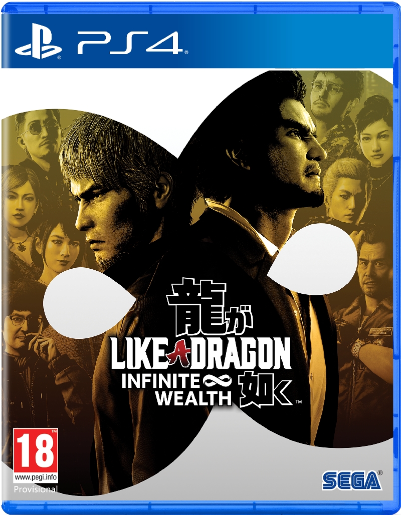 Like a Dragon Infinite Wealth Плейстейшън 4