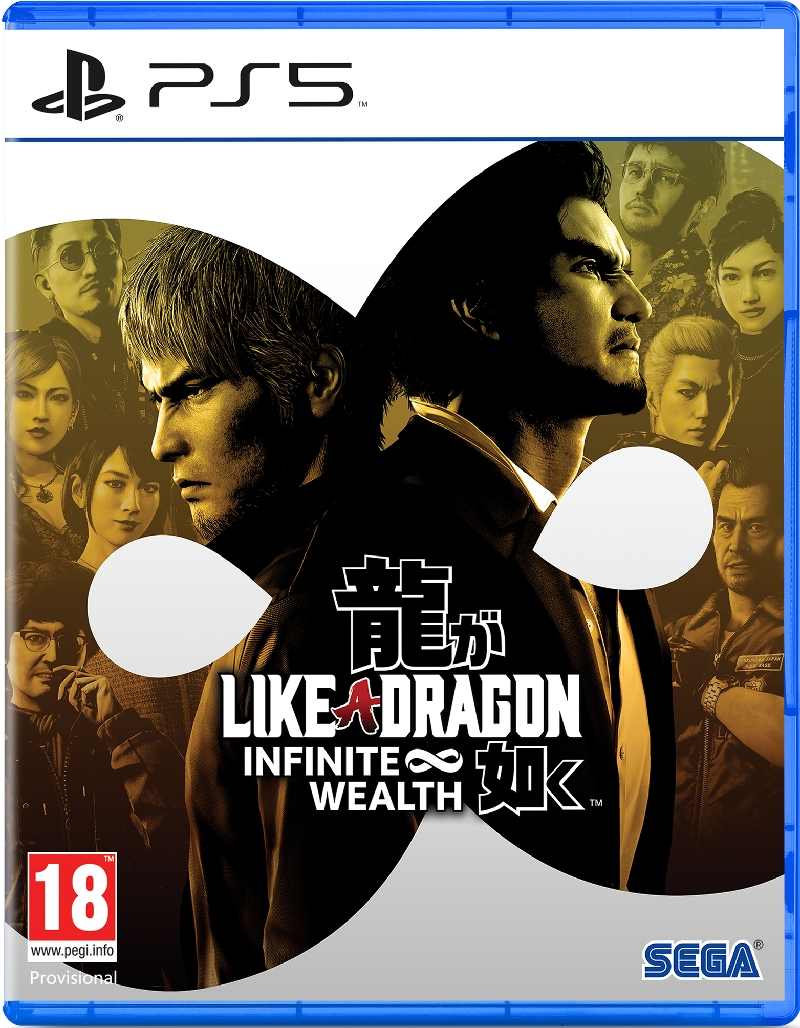 Like a Dragon Infinite Wealth Плейстейшън 5