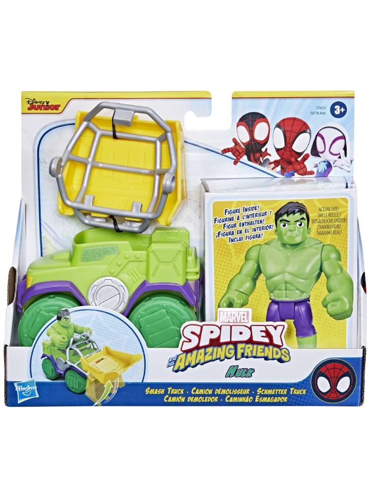 Vehicul Marvel Spidey and his Amazing Friends Hulk Smash (F7457)