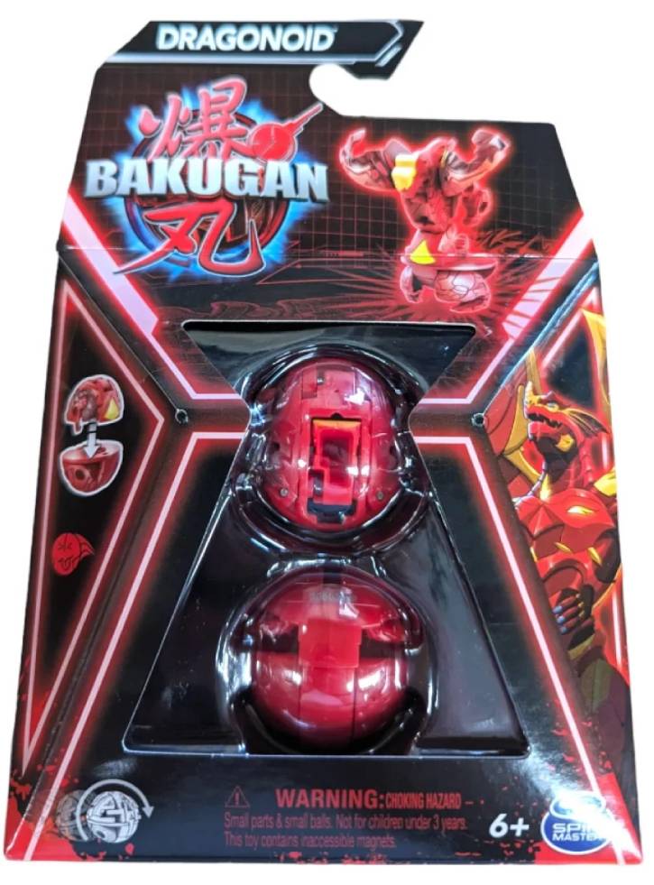 Bakugan Dragonoid Core Ball (20141554)