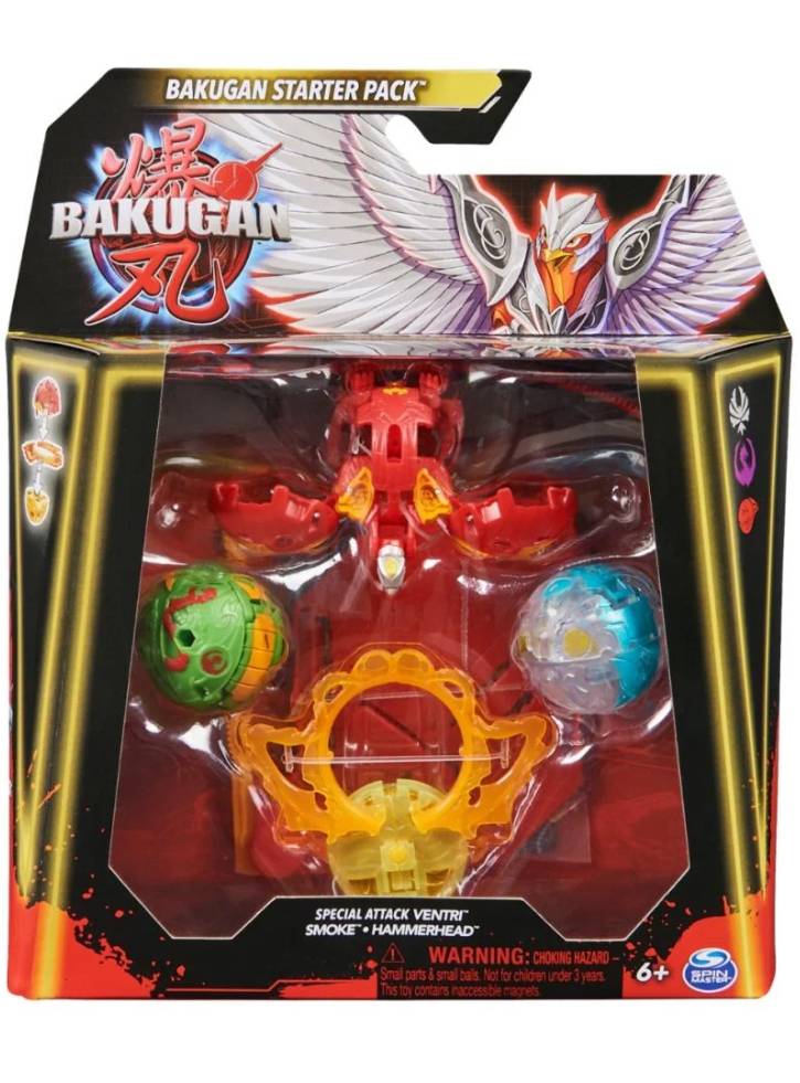 Bakugan Starter Pack Special Attack Ventri/Smoke/Hammerhead (20142187)