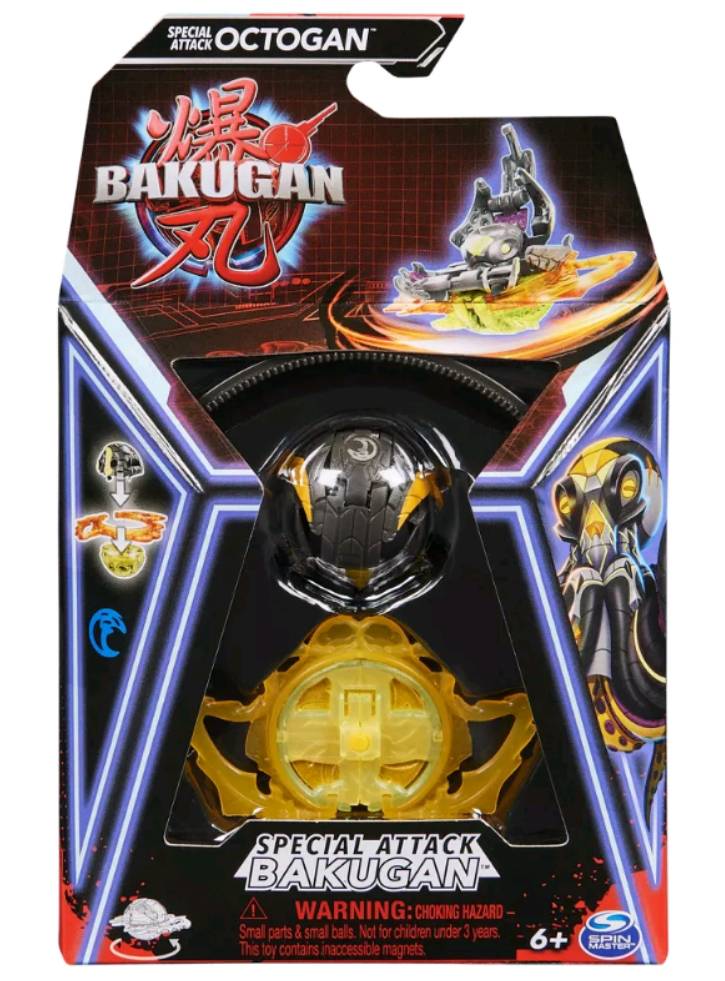 Bakugan Special Attack Octogan (20141553)