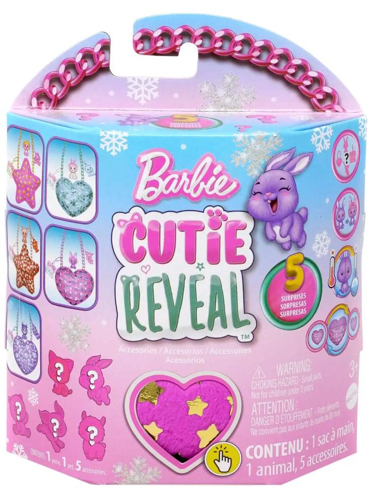 Barbie Cutie Reveal Pink Star Accessories (HKR36)