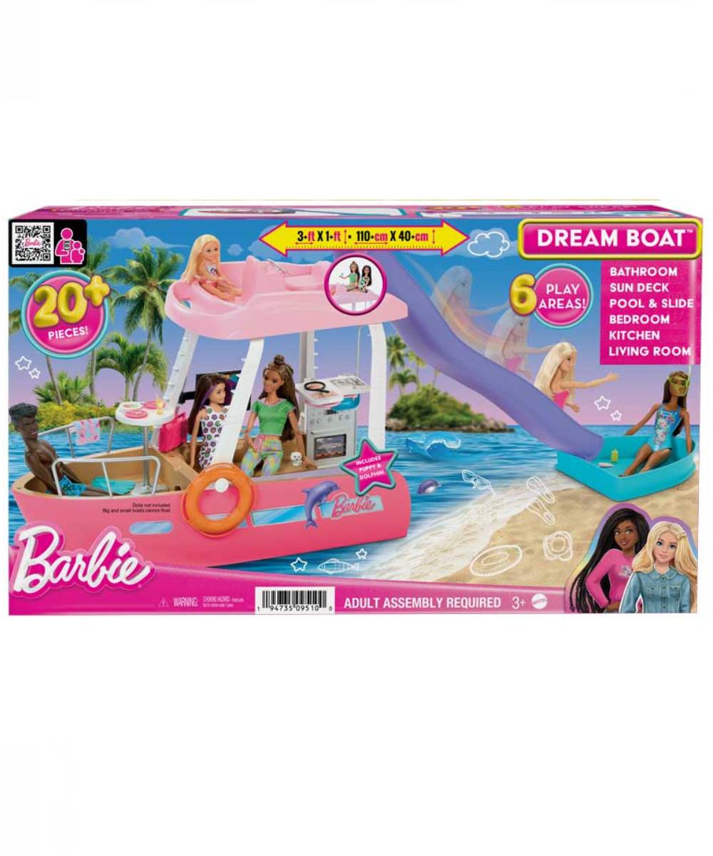 Barbie Dream Boat (HJV37)