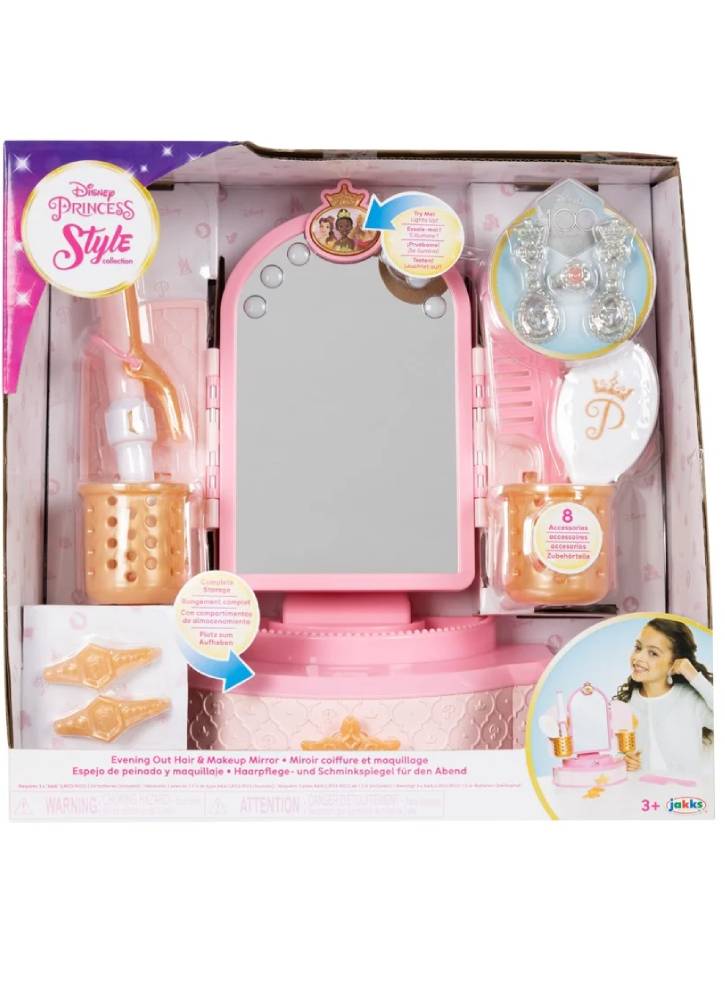 Set Disney Princess Style Collection Modern Makeup Mirror (228784)