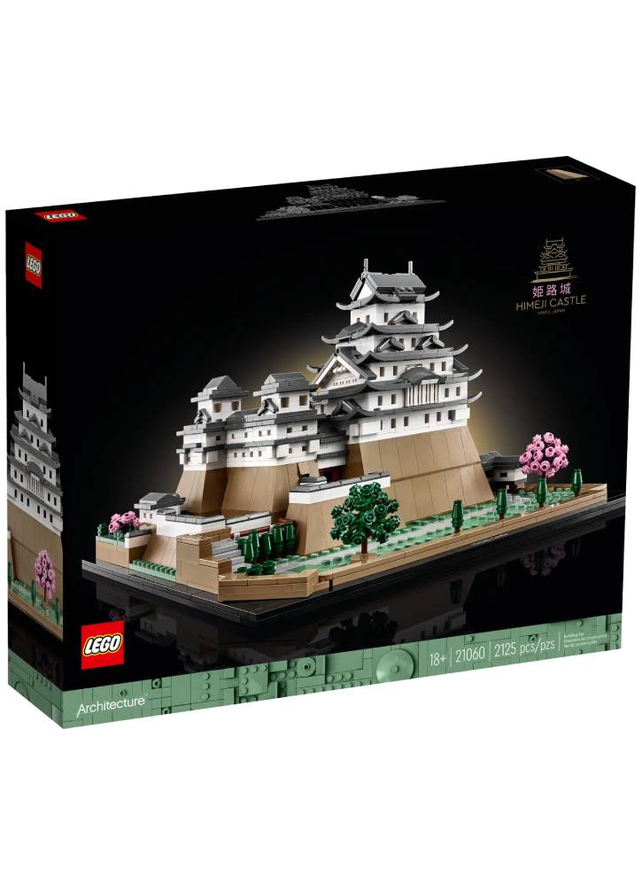 LEGO Architecture Himeji Castle (21060)