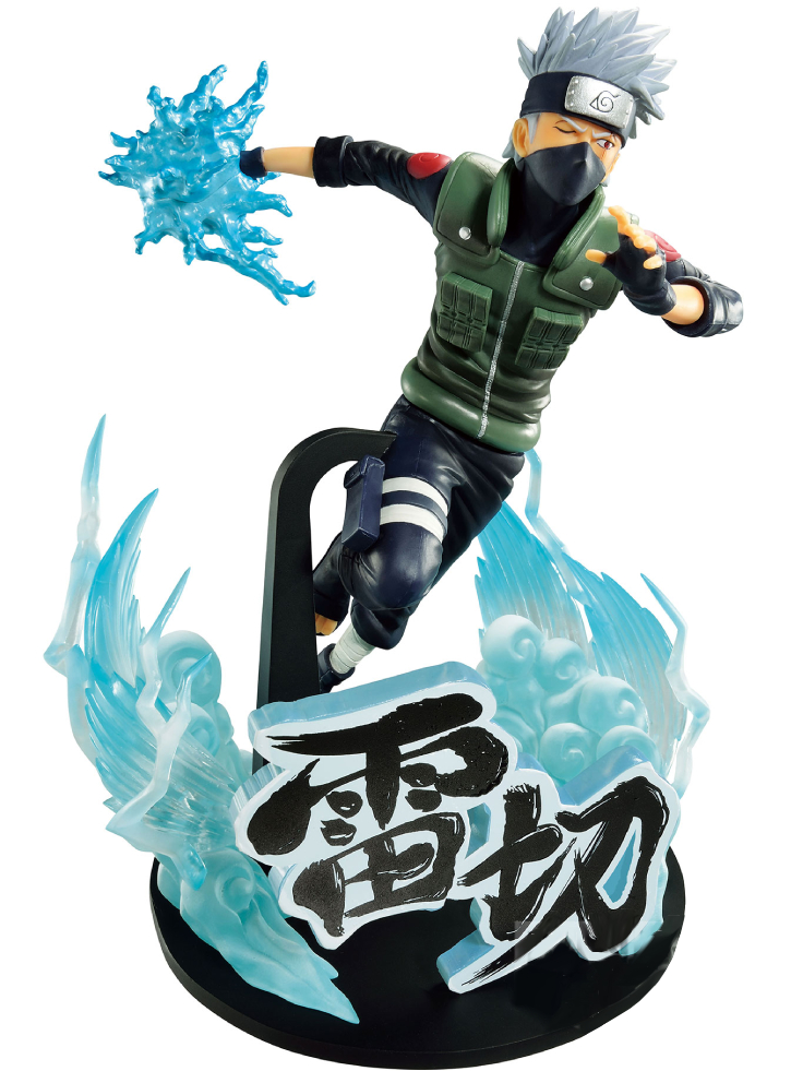 Banpresto Vibration Stars Naruto Shippuden Hatake Kakashi 21cm