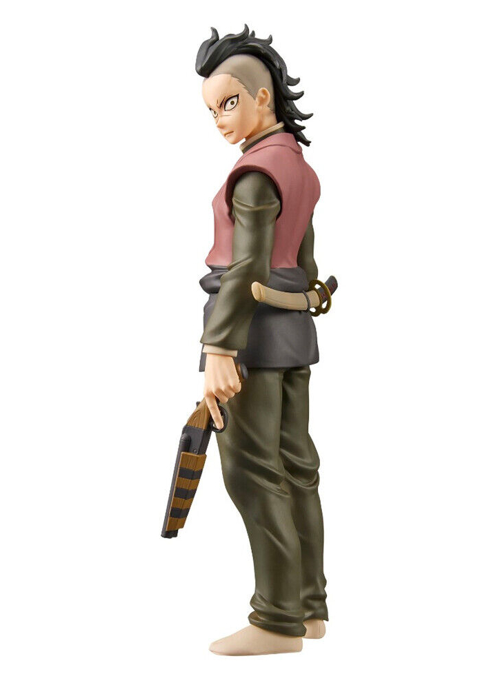 Banpresto Demon Slayer Kimetsu No Yaiba Genya Ver.A 17cm