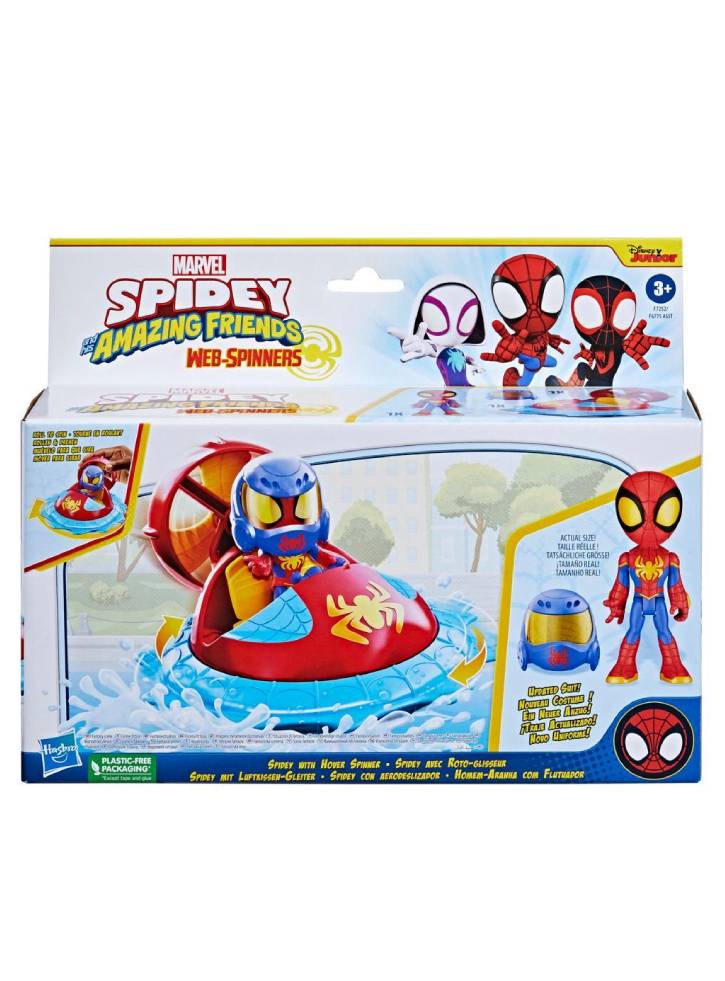 Marvel Spidey and his Amazing Friends Web-Spinners Spidey with Hover Spinner (F7252)