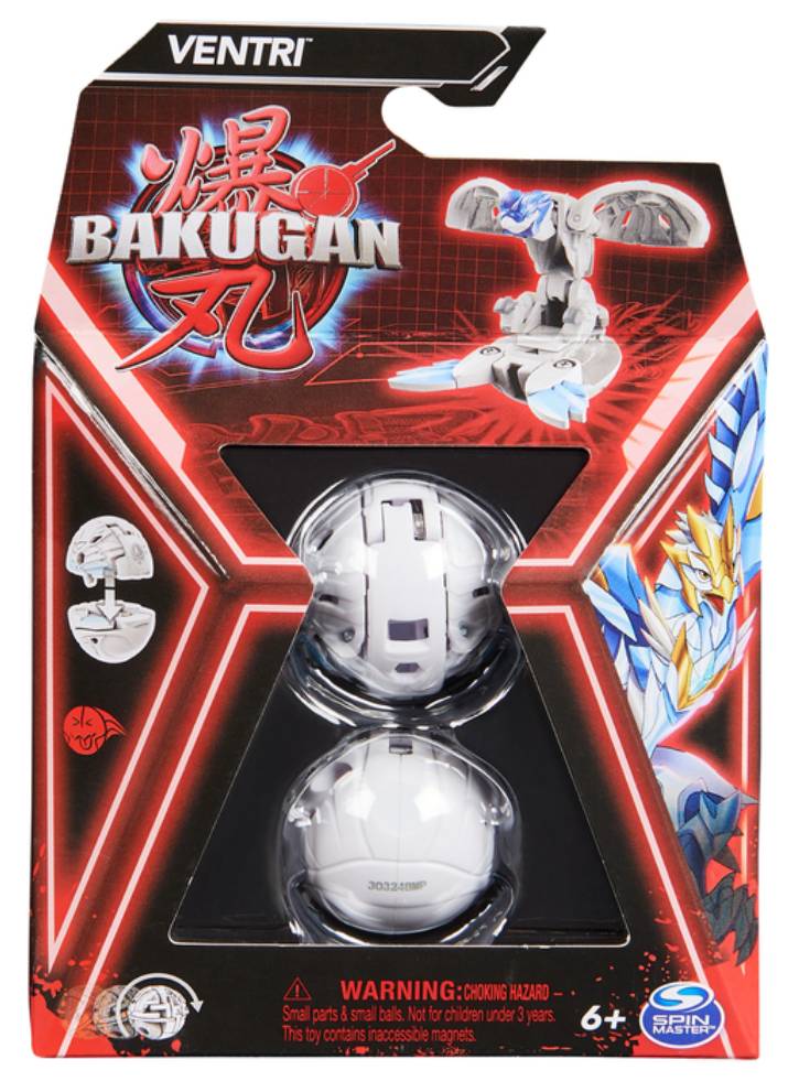 Bakugan Ventri Core Ball (20141563)