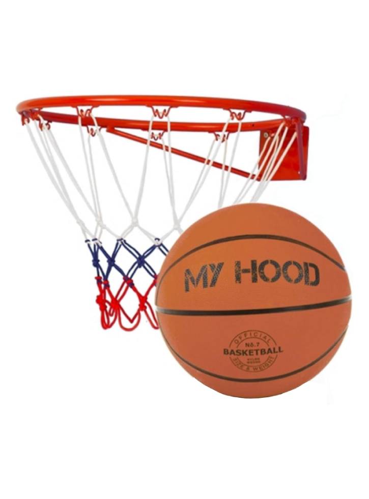 Minge My Hood Basketball and Ring (304001)